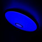 Citilux Старлайт Смарт CL703A105G RGB Умная люстра Венге