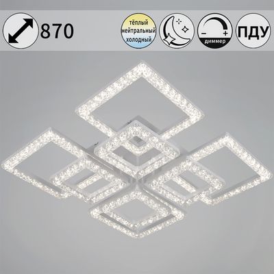 88120-0.3-4+4C WH светильник потолочный