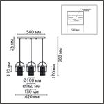6592/3A MODERNI LN25 латунь/серый, металл/текстиль, стекло Подвес E14 3*40W 220V JANE