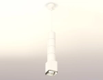 Комплект подвесного светильника XP7812001 SWH/SSL белый песок/серебро песок MR16 GU5.3 (A2301, C6301, A2060, C6301, A2060, C6301, A2060, C6301, A2060, C7812, N7703)