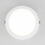 Citilux Галс CLD5522N Встраиваемый светодиодный светильник