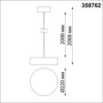 358762 OVER NT21 216 черный Светильник накладной светодиодный, длина провода 2м IP20 LED 30W 4000K 2600Лм 100-265V PROMETA