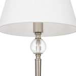Настольный светильник Rosemary FR2190TL-01N, E14х1. TM Maytoni