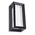 Уличный настенный светильник Arte Lamp ULYSSES A8130AL-1BK, 1хLED