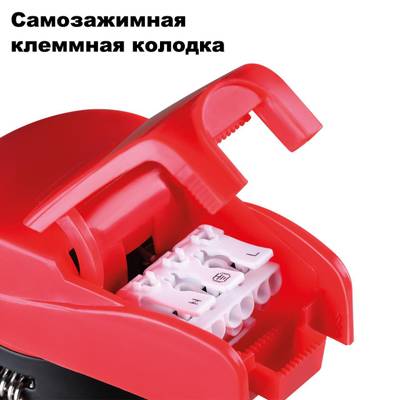 358638 SPOT NT21 273 черный Светильник встраиваемый светодиодный диммируемый, смена цв. температуры IP65 LED 3000К\4000К\5000К 8W 220V REGEN