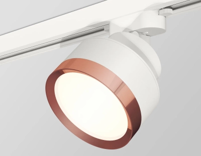 Комплект трекового светильника XT8101005 SWH/PPG белый песок/золото розовое полированное GX53 (A2524, A2105, C8101, N8126)