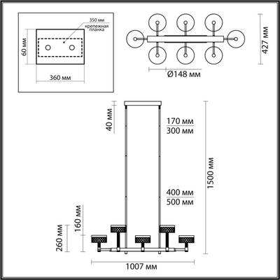 5032/48LA L-VISION ODL24 447 античн.бронза/металл/акрил Люстра LED 48W 4000K 3125лм FIVRE