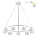 8254/9 COMFI LN25 белый металл Светильник подвесной LED GX53 8*7W 220V LUAZANA