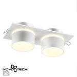 370720 SPOT NT21 319 белый Светильник встраиваемый IP20 GU10 9W 235V LIRIO