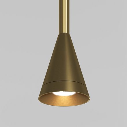 Подвесной светильник Arrow GU10х1, P064PL-01G-1. TM Maytoni