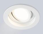 Светильник встраиваемый TN102755 WH белый IP20 GU5.3 D98*32