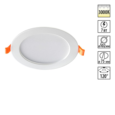 357572 SPOT NT18 565 белый Встраиваемый светильник IP20 LED 3000K 7W 175-265V LUNA