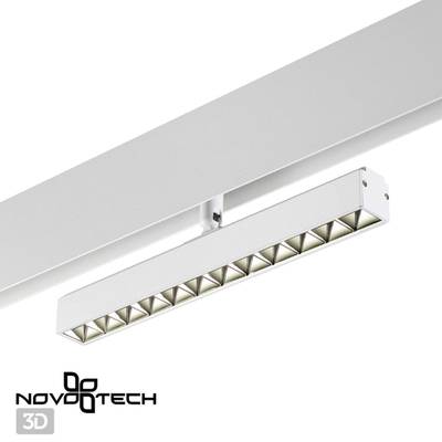 358609 SHINO NT21 045 белый Трековый светильник для низковольного шинопровода IP20 LED 4000K 12W 48V FLUM