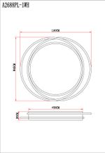 Потолочный светильник Arte Lamp SONNY A2688PL-1WH, 1хLED