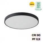 7756/92L MITRA LED SN 097 Светильник металл/акрил/черный LED 80Вт+12Вт(подсветка) 3000K D800 IP20 QUASAR