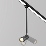 Уличный трековый светильник Фокус / Focus Led Elasity IP 3000К 8Вт 55° черный, O-TR01-2-P-8WB3K. TM Maytoni