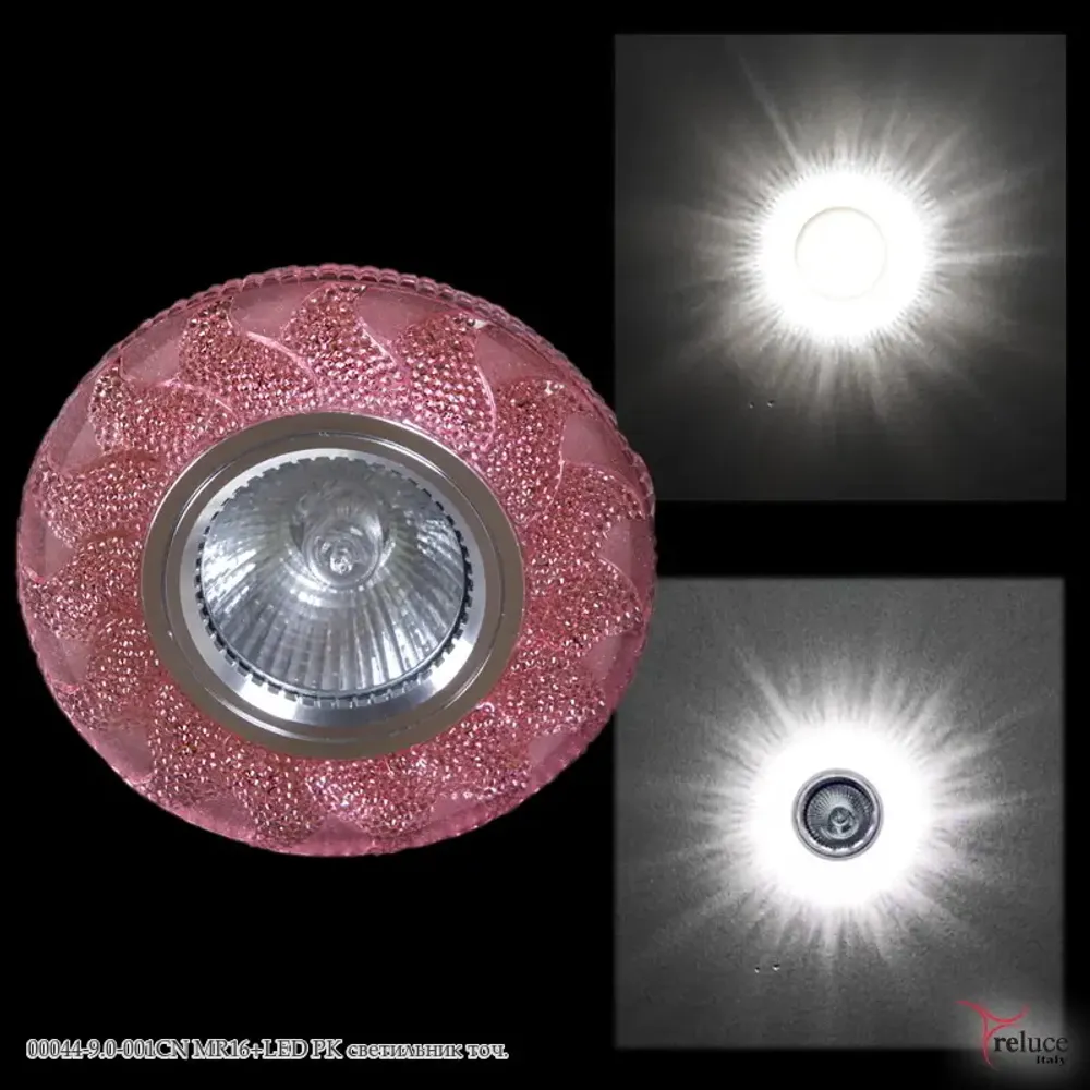 00044-9.0-001CN MR16+LED PK светильник точечный Reluce, GU5.3х1 00044-9.0-001CN MR16+LED PK светильник точечный Reluce, GU5.3х1