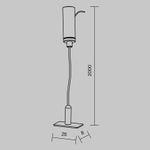 Тросовый подвес Levity, 2 шт., TRA184SW-1B. TM Maytoni