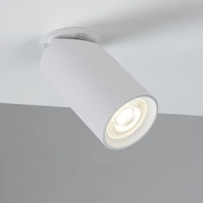 Спот Arte Lamp NODO A3213PL-1WH, 1хGU10