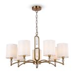 Подвесной светильник Riverside FR1007PL-07BS, E14х7. TM Maytoni