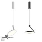 358351 OVER NT20 224 белый Светильник накладной, длина провода 1м IP20 LED 4000K 18W 85-265V HAT