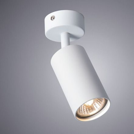 Спот Arte Lamp AQUARIUS A3216PL-1WH, 1хGU10