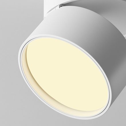 Потолочный светильник Onda 2700К 12Вт 120°, C024CL-12W2.7K-W-1. TM Maytoni