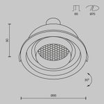 Встраиваемый светильник Atom GU10 10Вт, DL113-GU10-01-RD-B. TM Maytoni