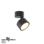 359588 STREET NT25 694 черный Светильник ландшафтный светодиодный IP65 LED 12W 3000К 100-240V FOCUS