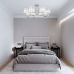 Умный потолочный светильник 60125/8 хром Smart