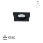 Точечный встраиваемый светильник Arte Lamp TARF A2178PL-1BK, 1хGU10