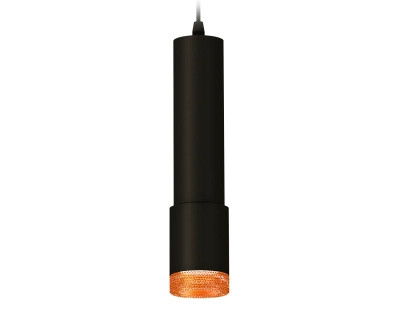 Комплект подвесного светильника XP7422005 SBK/CF черный песок/кофе MR16 GU5.3 (A2302, C6356, A2030, C7422, N7195)