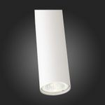 SL1592.503.01 Светильник подвесной ST-Luce Белый/Белый LED 1*6W 3000K
