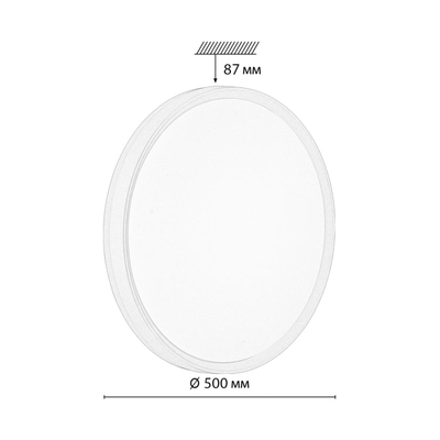 7709/EL COLOR SN 154 Светильник пластик/желтый LED 70Вт 3000-6000К D500 IP43 пульт ДУ KEZO YELLOW