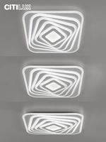 Citilux Триест Смарт CL737A45E RGB Умная люстра