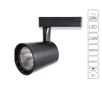 Трековый светильник Arte Lamp ATILLO A2324PL-1BK, LED