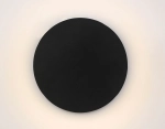 Светильник уличный светодиодный настенный ST4544 BK черный LED 4200K 11W IP54 D155*54