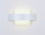 Настенный светодиодный светильник FW202 WH/S белый/песок LED 4200K 9W 220*120*50