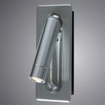 Бра Arte Lamp ADHIL A8236AP-1SI, LED