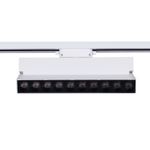 06187-9.3-001QY LED20W WT светильник трековый