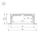 Профиль с экраном SL-LINIA88-F-2500 WHITE+OPAL (Arlight, Алюминий)