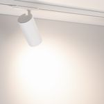 Светильник LGD-GERA-4TR-R90-30W Day4000 (WH, 55 deg, 230V) (Arlight, IP20 Металл, 5 лет)