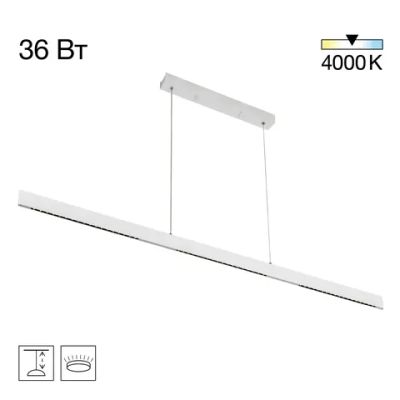 CL720030N EDGE-60 Белый Подвес