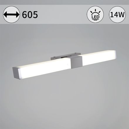 03269-0.2-600 светильник настенный