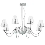 758084 Люстра подв. DIAFANO 8х40W G9 ХРОМ/ПРОЗРАЧНЫЙ