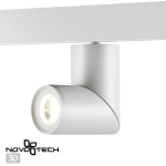 358546 SHINO NT21 074 белый Трековый светильник для низковольного шинопровода IP20 LED 4000K 15W 48V FLUM