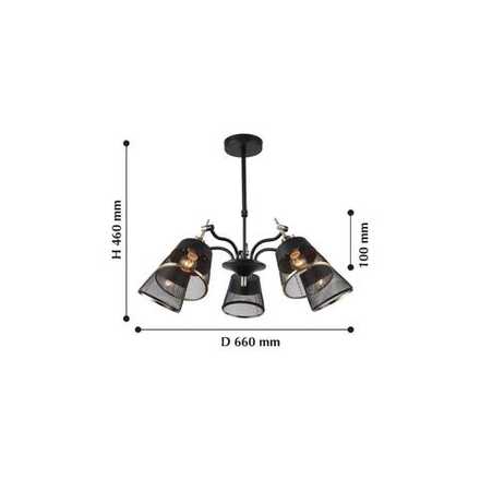Потолочная люстра Eget 2197-5U, 5*E14*40W. ТМ F-Promo