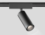 Светильник светодиодный трековый для шинопровода Magnetic Ultra Slim GV1511 BK черный IP20 9W 4200K 48V 24° D44*160