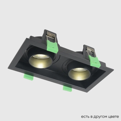 Светильник встроенный Crystal Lux CLT 069C2 BL 1400/294