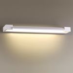 3887/18WW HIGHTECH ODL20 391 бел/металл Настен.поворотн.светильник LED 4000K 18W 220V IP44 ARNO